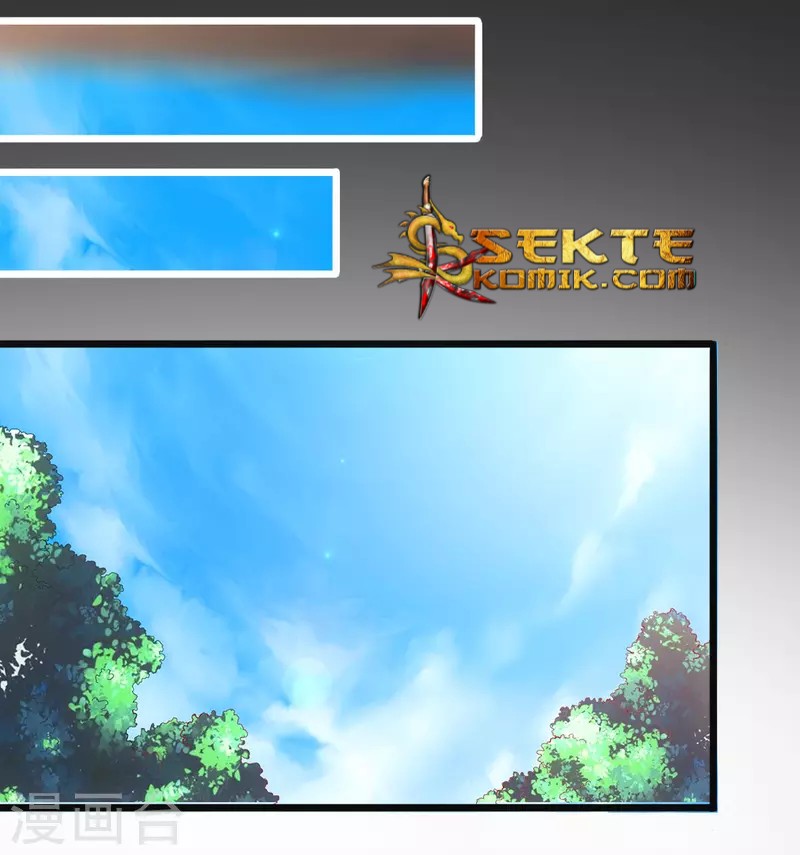 Xianwu Dizun Chapter 04 Gambar 34
